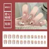 Uñas Postizas de Tamaño Completo Talla Única Parche de Uña Extraíble Cortas Simples Combinan con Todo Dulces Frescas Uñas Postizas Extraíbles