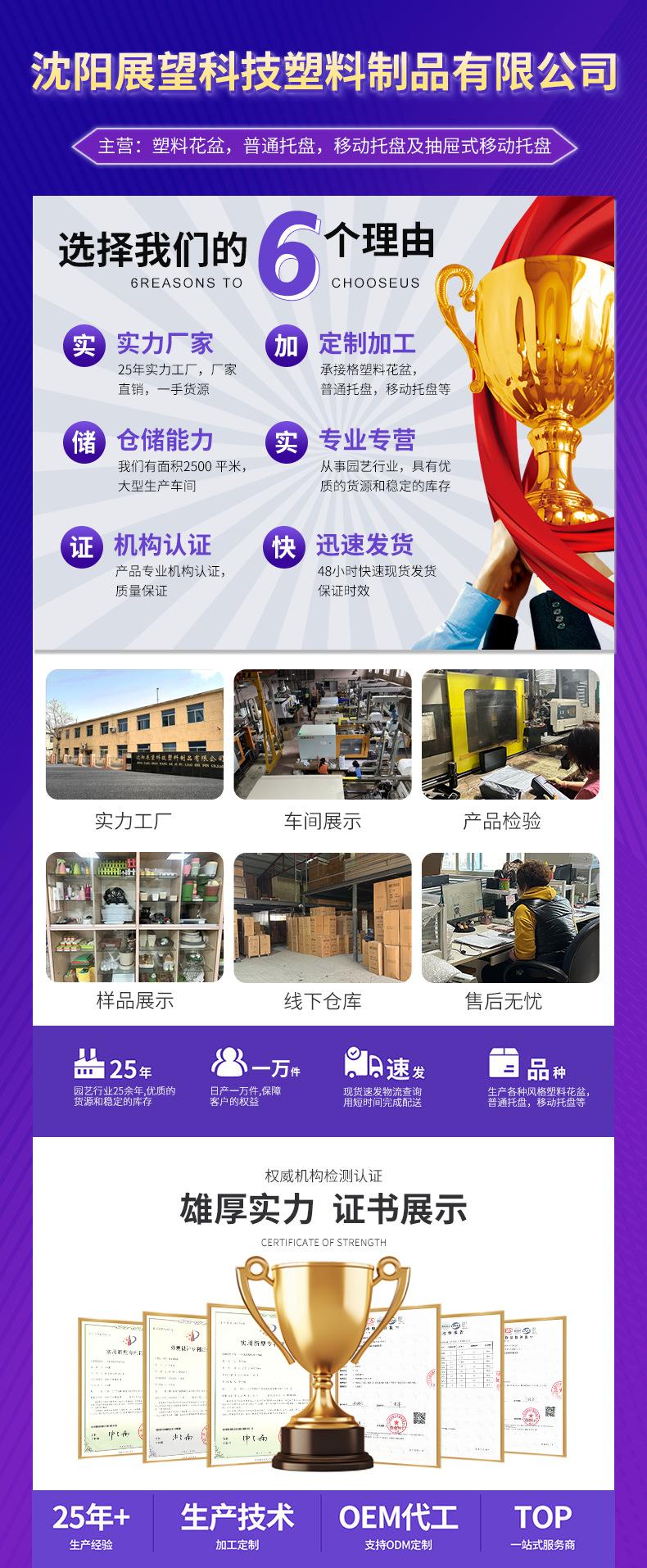 微信图片_20240913160726