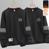 Camiseta de manga larga para hombre para otoño e invierno, marca de moda, corte holgado, forrada de forro polar, engrosada, camiseta básica casual, sudadera de cuello redondo para estudiantes jóvenes