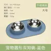 Acero Inoxidable de Silicona Doble Tazón para Perros Suministros para Gatos Antivuelco Tazón Inclinado Antideslizante Suministros de Comida Tazón de Comida para Mascotas