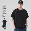 Camiseta para Hombre, Nuevo Estilo de Verano, Algodón Jelly de Modal, Moderna, Holgada, Transpirable, Informal, Versátil, de Manga Corta, Camiseta de Cuello Redondo para Hombre