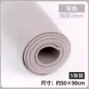 Papel de esponja de colores, papel de espuma hecho a mano, moño de tamaño grande, pegatinas de espuma EVA para jardín de infantes, papel de esponja engrosado de 2 mm