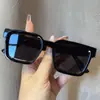 Gafas de Sol Cuadradas Clásicas, Venta Caliente Transfronteriza al por Mayor Gafas de Sol con Montura Completa de Protección Solar para Hombres y Mujeres, Estilo de Alta Gama que Hace que el Rostro Parezca Más Pequeño