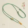 Colar Pingente Cordão Puramente Trançado à Mão Trançado de Quatro Fios Nó Mandala Nova Chinoiserie Pingente de Jade Corda de Jade Dourado