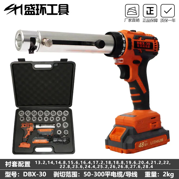 微信图片_20230216132222