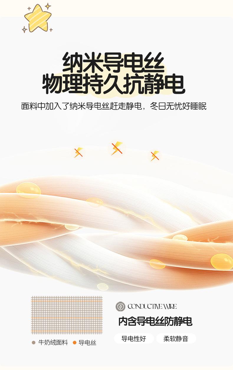 爱心熊_09.jpg