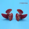 Hélice para Barco Cebo 7.4V Eje de Motor de 2.3mm Pequeña Grande en Sentido Horario Antihorario Hélice Accesorios para Barco Cebo