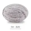Bola de fio super grossa cauda de gato, manta feita à mão DIY, cama de gato, almofada, fio de gelo, cachecol de dedo, fio islandês