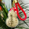 Chaveiro Saco da Sorte 999 Ouro Puro Atrai-Fortuna com Fio Vermelho e Pingente de Cogumelo, Presente Atrai-Riqueza para Melhor Amigo, Presente de Lembrança