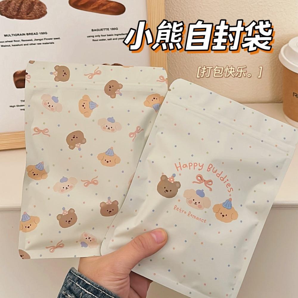 SH1618 (8).JPG