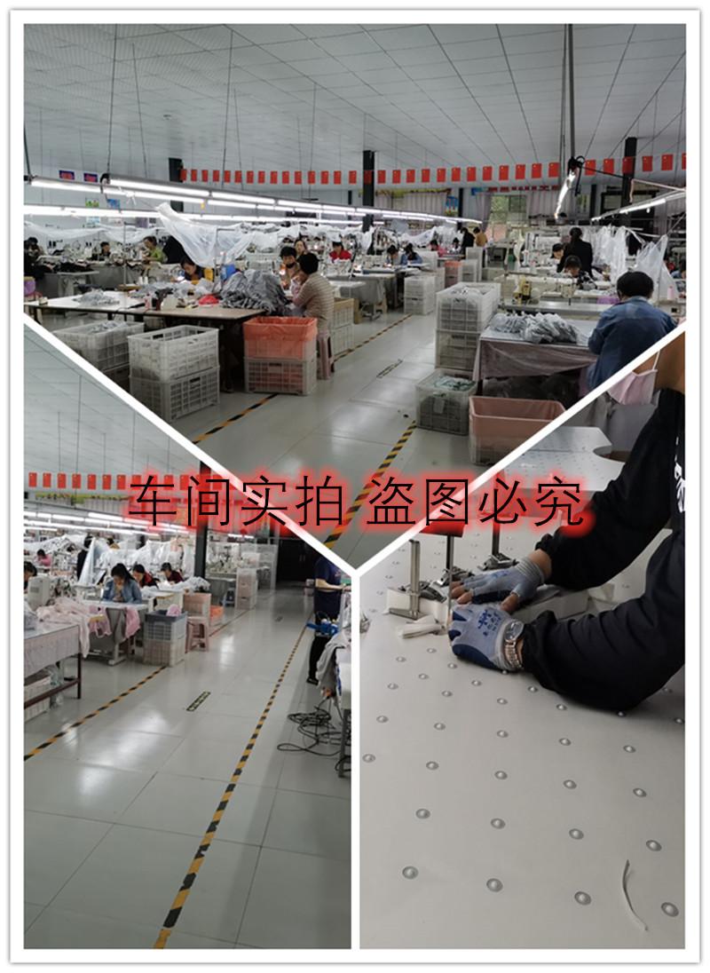 QQ图片20200507203335_副本