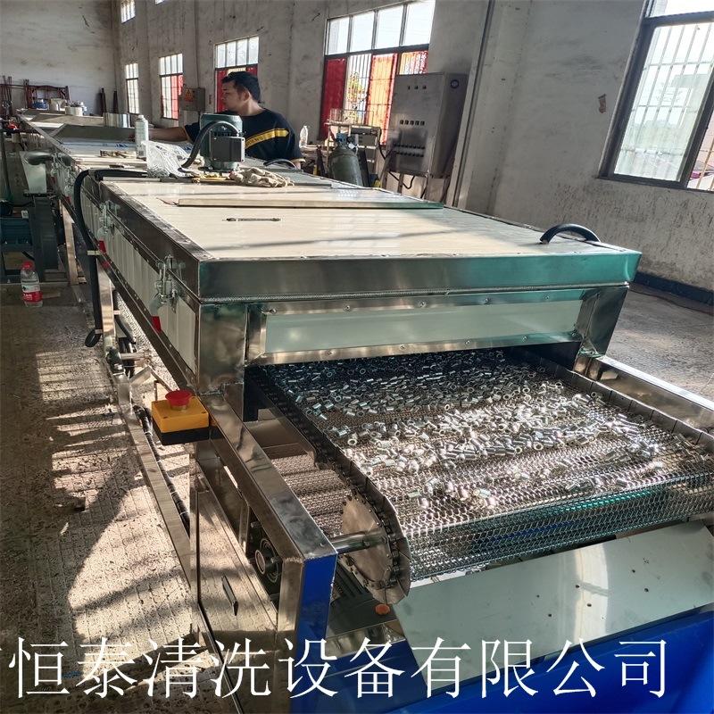 微信图片_20211101085625