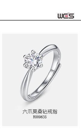 E009601,P009636,R009635_03