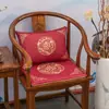 Nuevo Cojín para Sillón de Caoba Estilo Chino Muebles de Madera Maciza Cojín para Silla de Té Esponja Cojín para Asiento de Silla de Madera Cojín para Trasero de Taburete Manteles para Mesa de Comedor