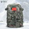 Nueva Bolsa de Asalto Camuflada Jiu Zi Bird Mochila Táctica para Entrenamiento al Aire Libre Mochila de Montañismo Impermeable y Resistente al Desgaste