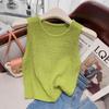 Gongyu Weng Bingsi Camisola para Mujer Verano Primavera y Otoño Nuevo Sentido de Nicho Textura Tejido sin Mangas Top Interior