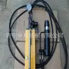 Equipamento manual para tensionamento de cabos de ancoragem, tensionamento 0kg topo, suprimentos da Zhongsheng Machinery, topo com furo passante, alta eficiência