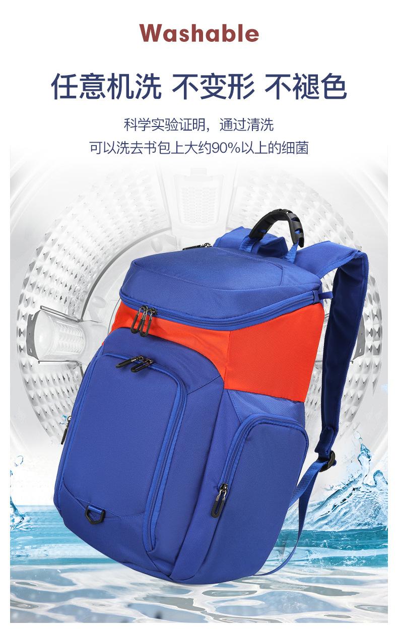 详情 (11)