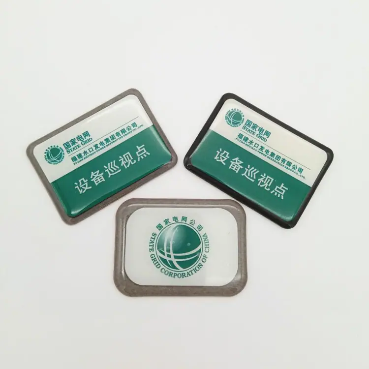 电网设备巡视点电子标签