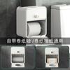 Caja de papel higiénico de pared para el hogar, multifuncional, para baño, con extracción de papel, de lujo, ligera y de alto valor.