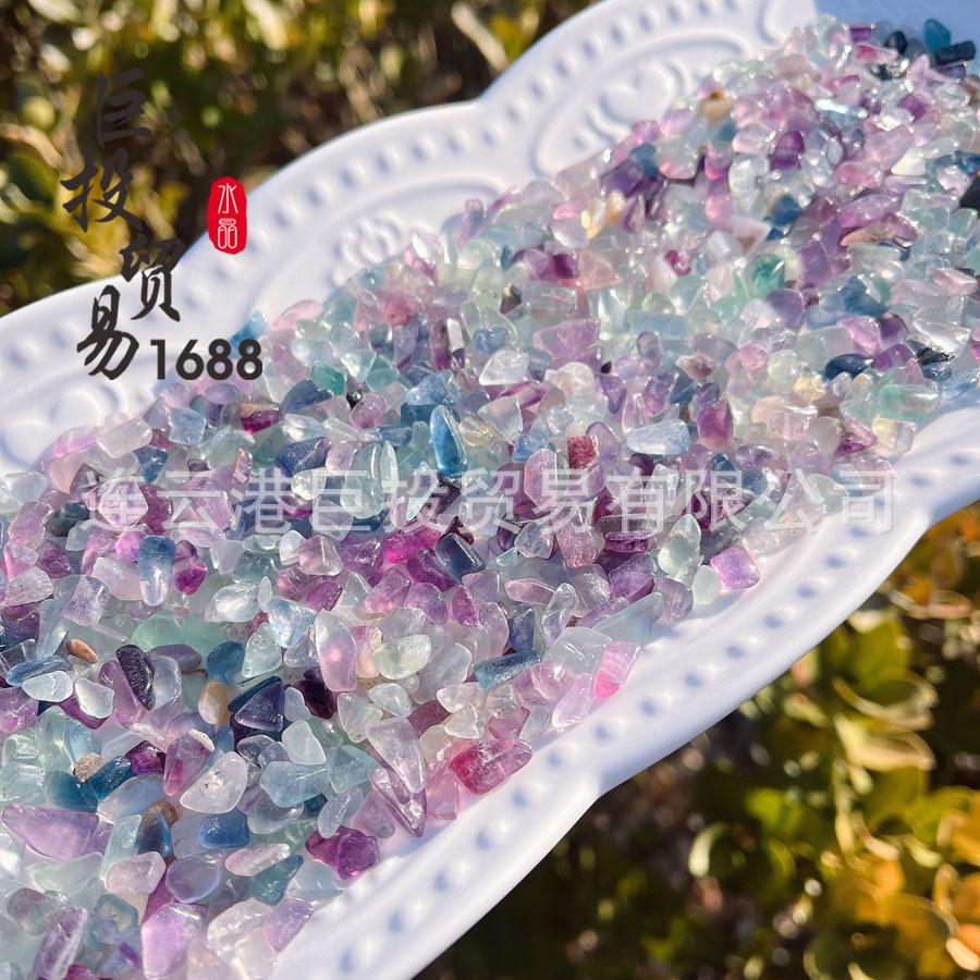 萤石碎石 (4)副本.jpg