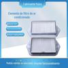 Aplicável ao PA-10057 VW Tiguan Ming Rui de 3 furos e outros modelos de elemento filtrante de ar condicionado externo