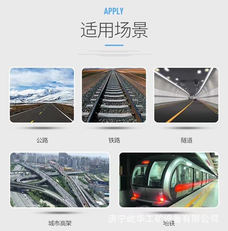 灌浆机H3.jpg