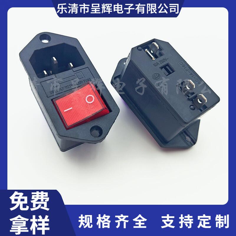 大泽工具_20250826193133