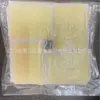 Esponja de Lavar Louça Espessa Anti-Arranhões, Lado Abrasivo Dupla Face, Pano de Limpeza de Cozinha Durável de Camada Dupla, Produto Doméstico Japonês