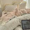 Juego de cuatro piezas de terciopelo de leche seguro para bebés, estampado floral pequeño, juego de cama de terciopelo coral engrosado de invierno, estilo fresco, funda de edredón, sábana, juego de cama 4