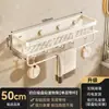 Estante multifuncional con ventosa para uso doméstico, solución de almacenamiento sin taladro y sin dejar rastro para baño y lavabo