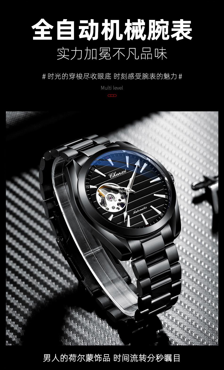 8806详情_14.jpg