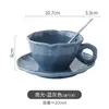 Xícara de café de cerâmica, caneca, xícara para latte art, pequena xícara de café de luxo estilo europeu, 8ml