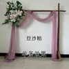 Tela Recomendada para Velo de Novia, Velo de Decoración para Boda en Jardín, Montaje de Escena al Aire Libre, Cortina para Arco de Boda, Cortina