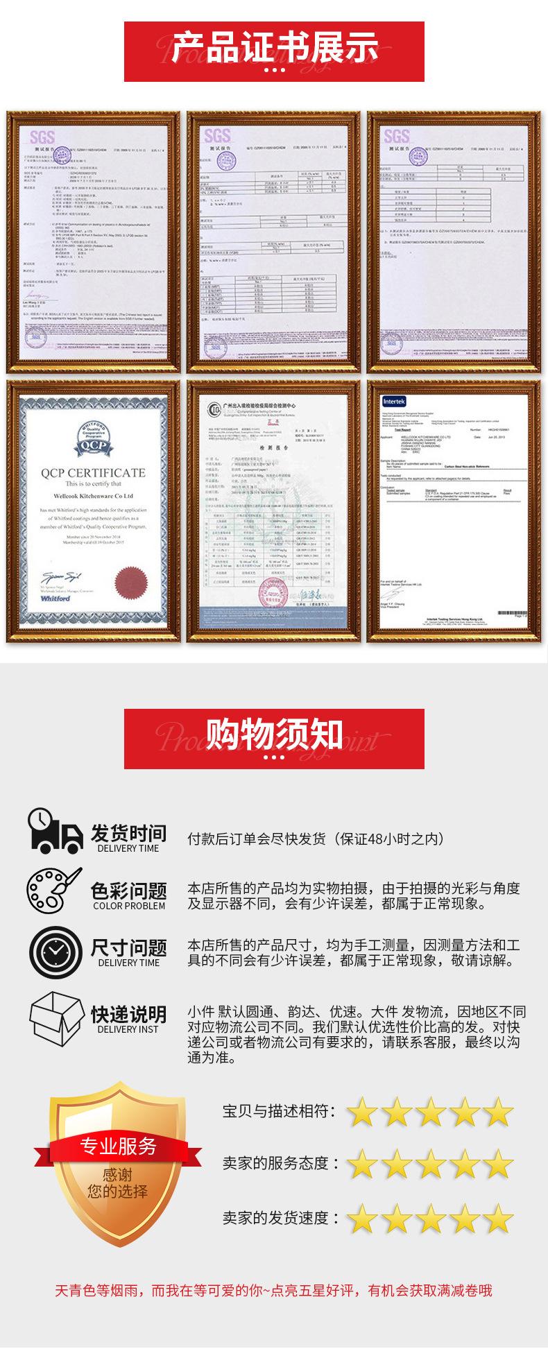 礼帽蛋糕纸杯详情_13.jpg
