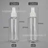 En stock 2030100 200300 Botella pulverizadora de plástico de 500 ml botella pulverizadora lateral regadera pequeña botella secundaria