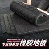 Tapetes de Borracha para Piso de Academia, Piso de Borracha Anti-Manchas, Piso Amortecedor para Equipamentos, Piso Esportivo de Borracha, Tapetes de Piso de Borracha