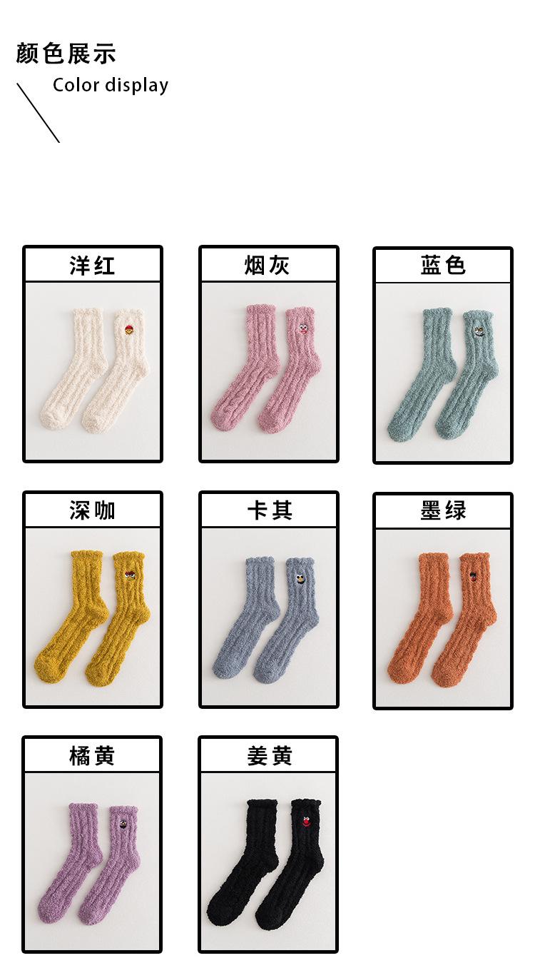 详情_03.jpg