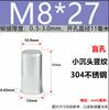 En Stock con Envío Gratis, Tuercas Remachables de Cabeza Plana con Patrón Vertical de Zinc Coloreado, Tuercas de Patrón Vertical Coloreadas, Tuercas Remachables de Cabeza Plana Moleteadas M3-M12