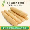 Cepillo para Lavar Platos de Lufa Natural, Herramienta de Limpieza de Cocina Antiadherente para Grasa, Tienda Departamental Transfronteriza de Lufa, Estropajo de Pulpa de Lufa