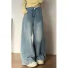 Jeans Wide-Leg Retrô para Mulheres no Outono e Inverno Novo Tamanho Grande Corpo em Pera Gordura mm Emagrecimento Visual Calças Retas Soltas Caídas
