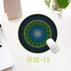 Estilo Étnico Redondo Pequeno Criativo Espessado Mouse Pad para Mesa de Computador Teclado Escritório Copo Almofada de Mesa Produção Dropshipping