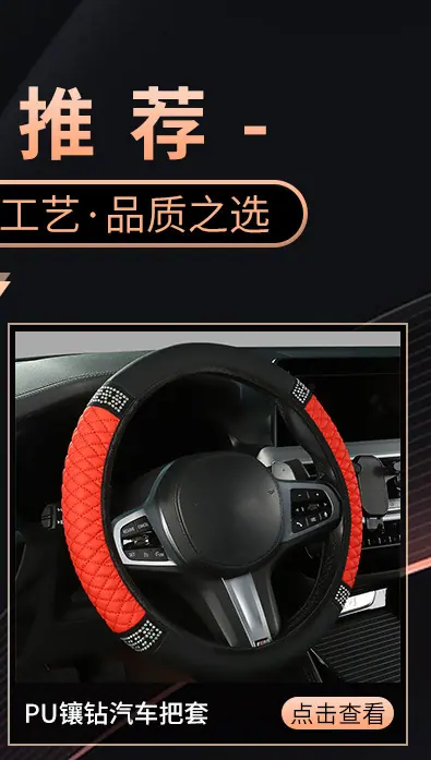 关联营销_02.jpg