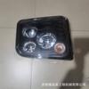 Conjunto de farol Hongyan Fender Seção dianteira Novo pedal de carro King Kong Hongyan Jie Shi Jie Ka Pedal Rack