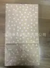 Bolsa de Papel Kraft Rayada de Lunares con Fondo Cuadrado para Hamburguesas, Pasteles, Comida para Llevar, Bolsas de Papel para Regalos