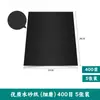 Papel de Lija para Pulir Grano 2000 Ultra Fino Húmedo/Seco Granos 80-2000 Herramientas para Pulir Reliquias Culturales Jade