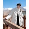 Chamarra Acolchada de Algodón con Cuello Japonés Romboidal para Hombre Otoño e Invierno 2024 Nueva Chamarra Acolchada Cálida a Prueba de Viento y Frío Top