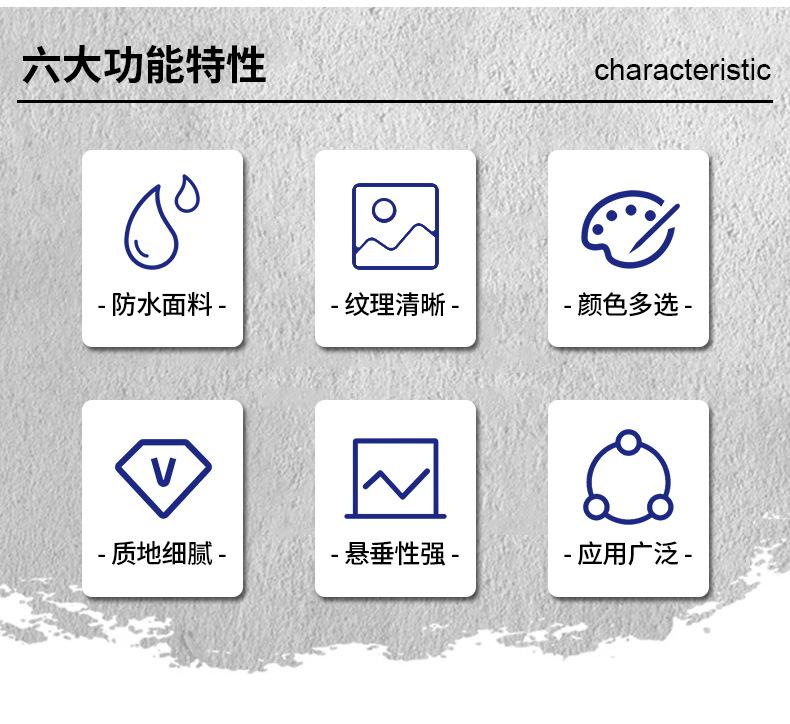 双色尼龙斜纹_04.jpg
