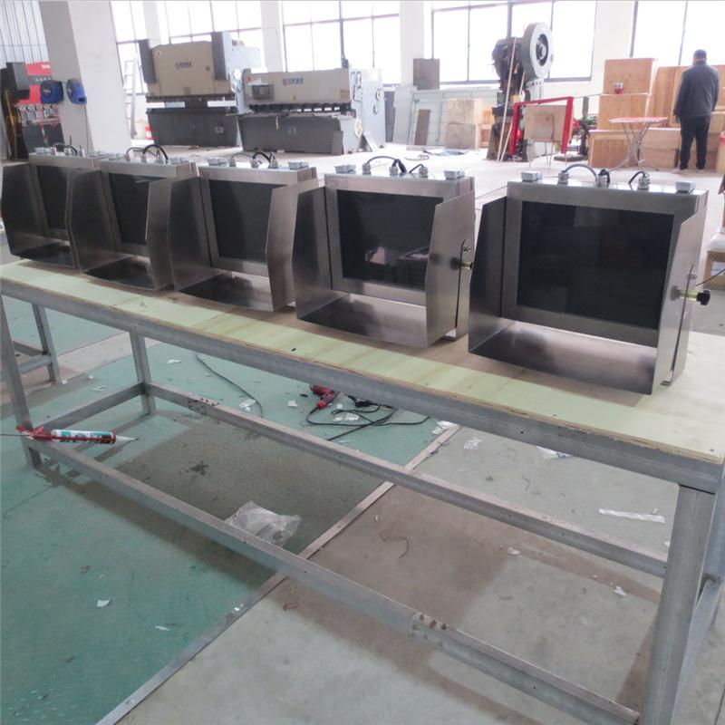 微信图片_2020031109280410