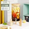 Cubo de Coca-Cola, Cubo para Bebidas de Jugo, Buffet, Cubo para Té de Frutas, Cubo para Vino, Cubo de Vidrio de Gran Capacidad, Tetera para Agua Fría con Grifo